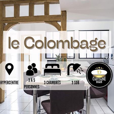 Le Colombage-3 Chambres- Hypercentre Troyes Eksteriør billede
